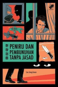 Peniru dan Pembunuhan Tanpa Jasad