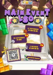 LSO (Library Science Olympic) 2025